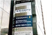 仙台支店写真