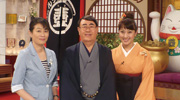 NHK大阪「ルソンの壺」で紹介されます
